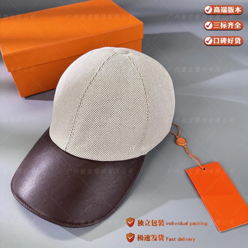 Dark brown [with packaging box]