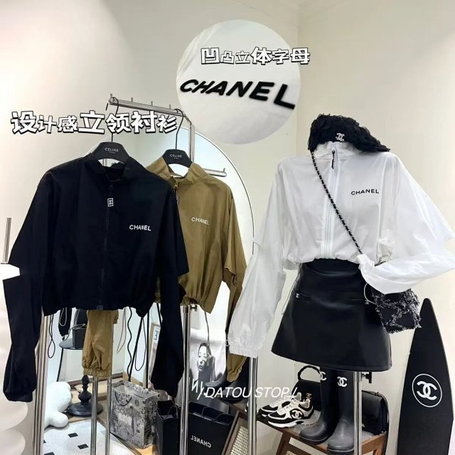 CHANEL long sleeves: seller detail photo 5