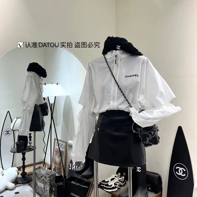 CHANEL long sleeves: seller detail photo 1