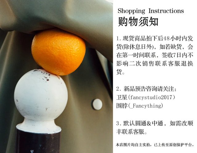 Dior Bag: seller detail photo 6