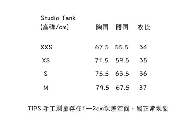 Tank air: seller detail photo 10