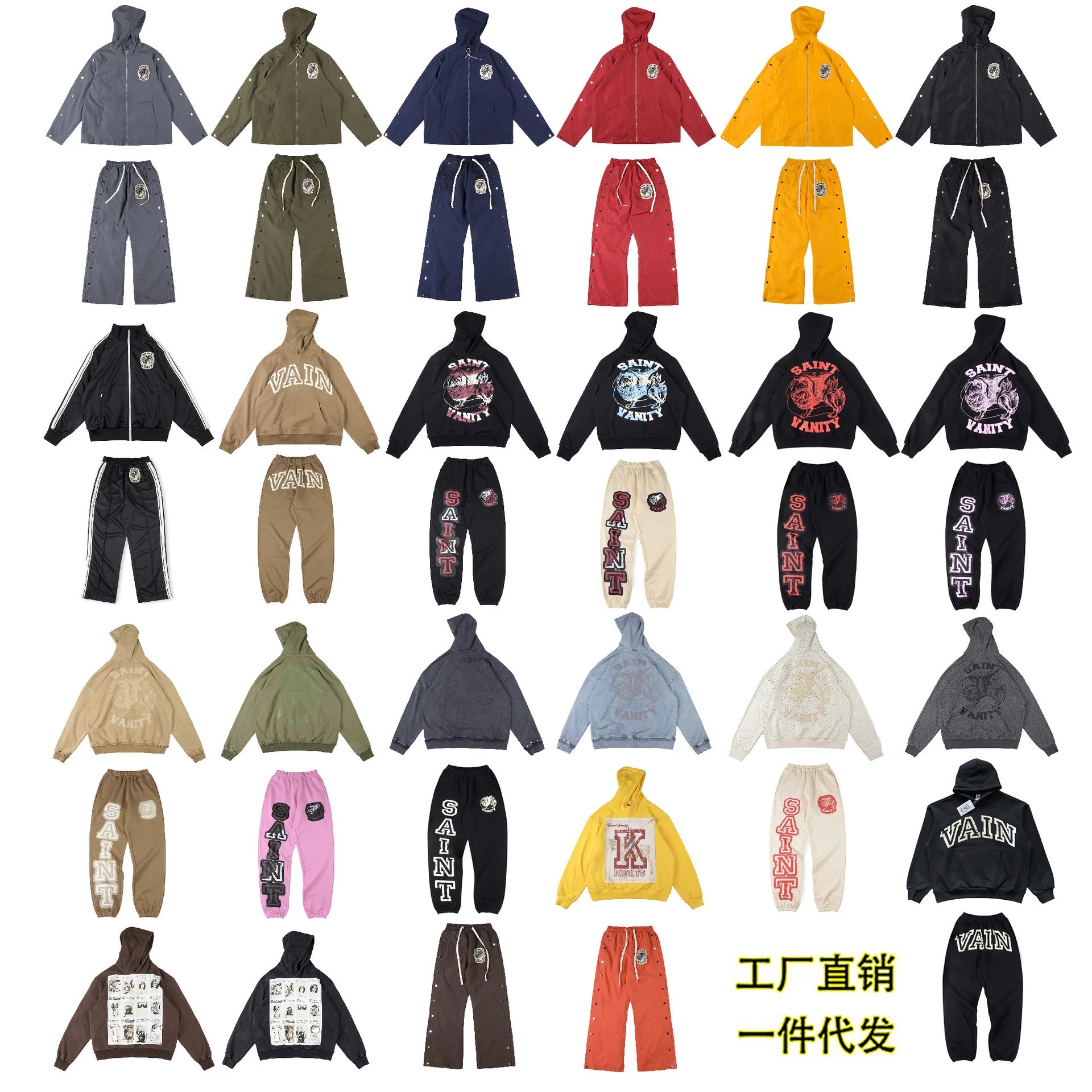Saint Vanity Hoodies/Jackets