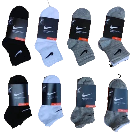 nike socks