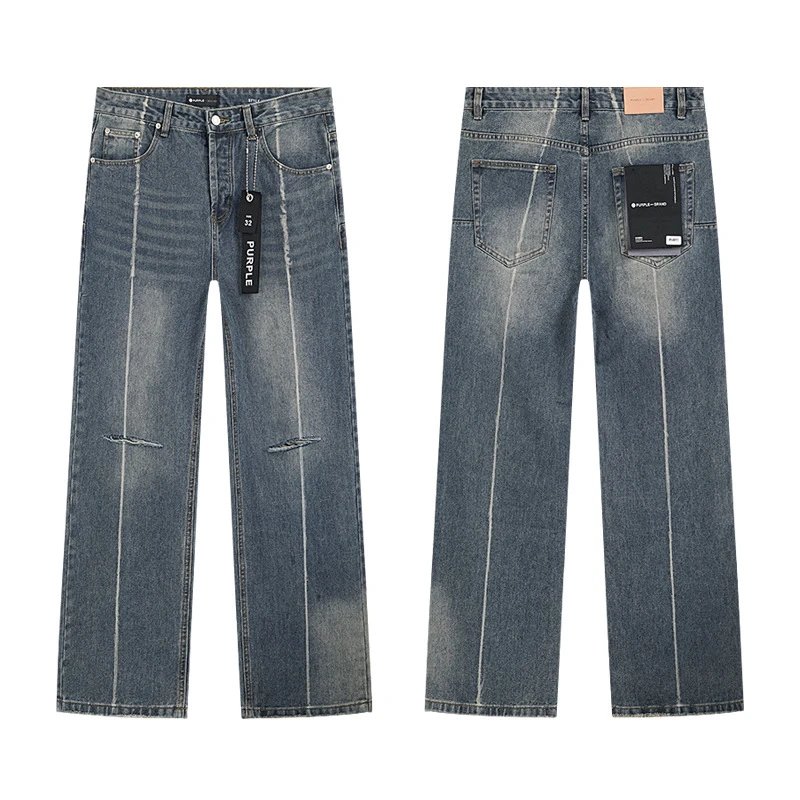Pu811 blue
