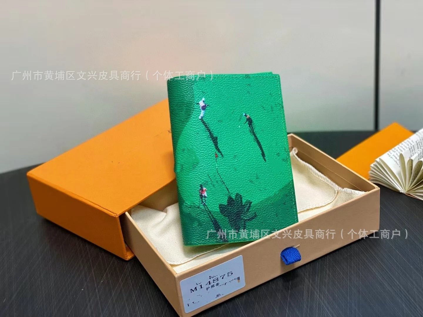 green