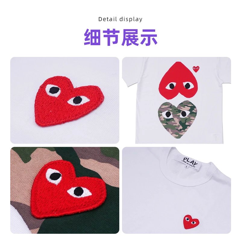 Comme des Garçons Play Camo Heart Print White T-Shirt - 3
