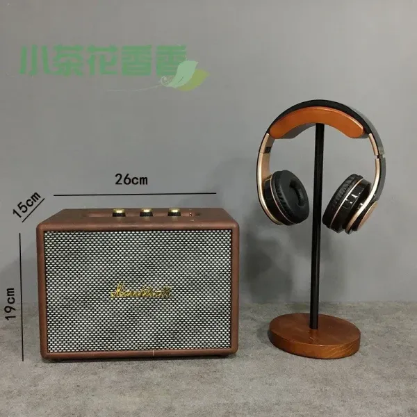 Design Marshall Stanmore II Bluetooth Speaker Brown with Over-Ear Headphones Speakers - 1