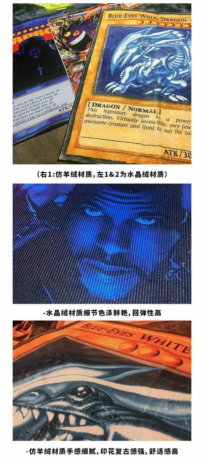 Design Post Malone Yu-Gi-Oh! Card Print Art Print Electronics - 10