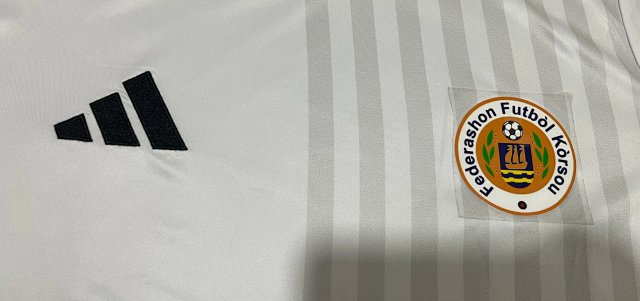 Jersey: seller detail photo 5