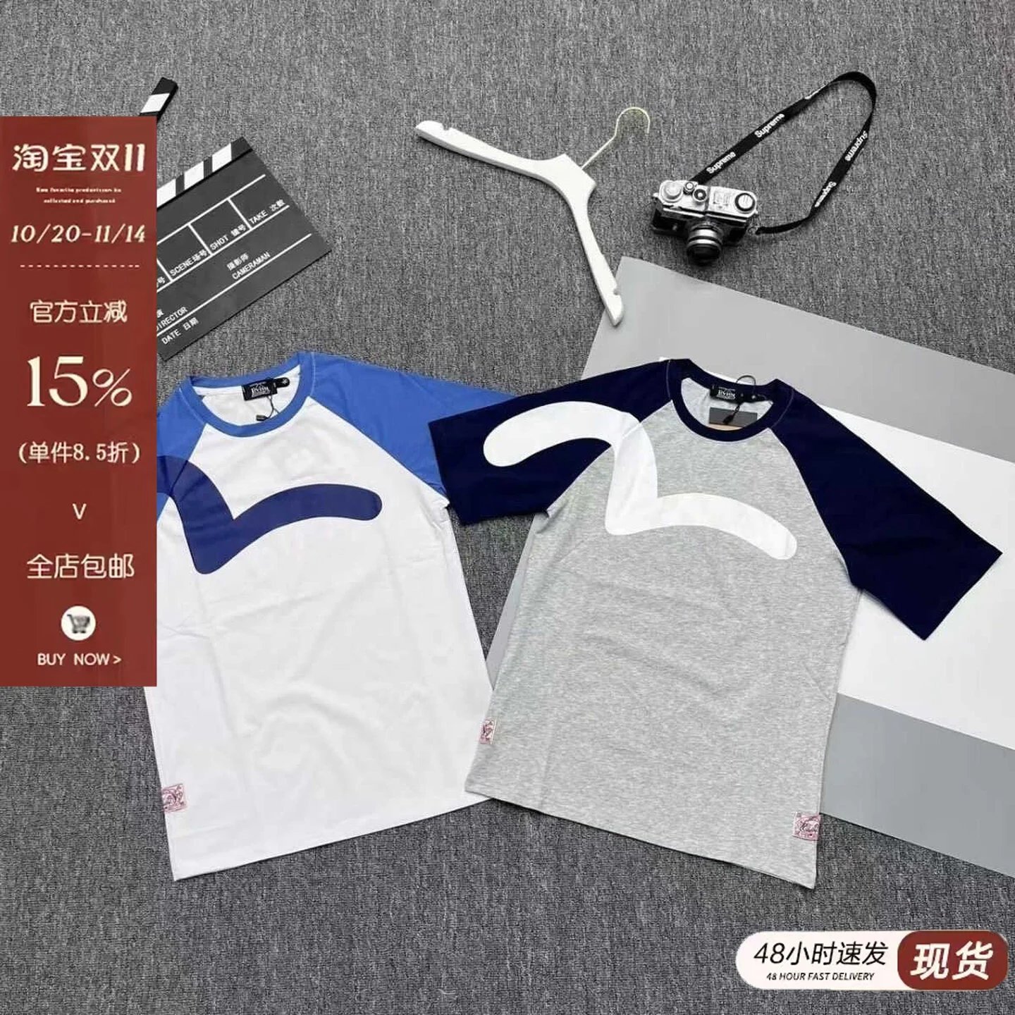 2025 Spring/Summer Internet Celebrity Explosive Big M Direct Spray Splicing Pure Cotton Short Sleeve Light Luxury Unisex T-shirt Loose Top