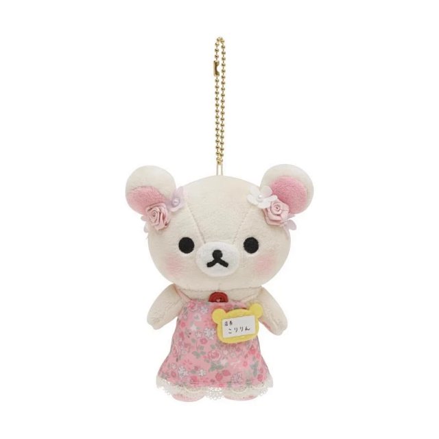 Rilakuma keychains: seller detail photo 8