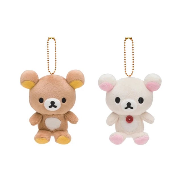 Rilakuma keychains: seller detail photo 5