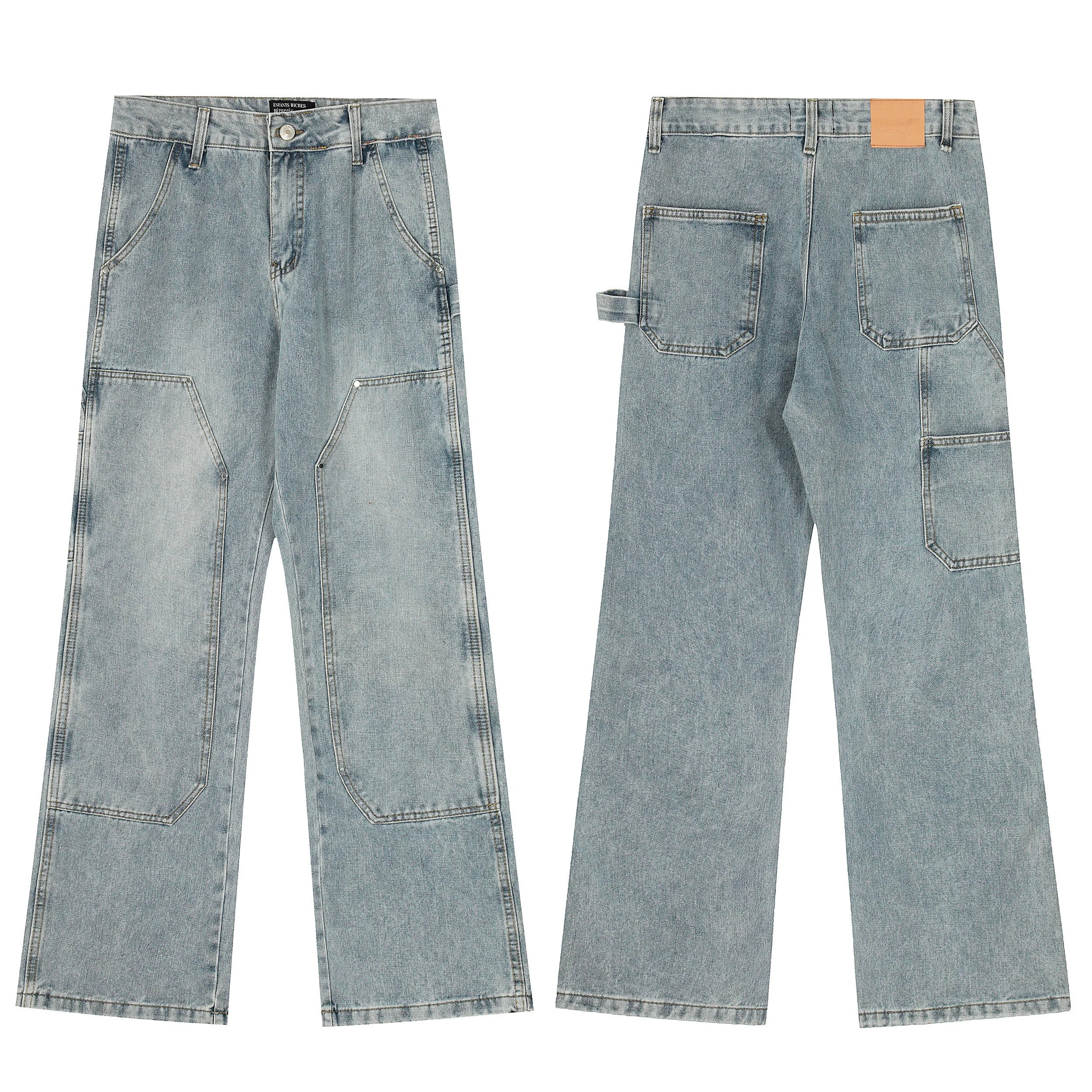 Style 8