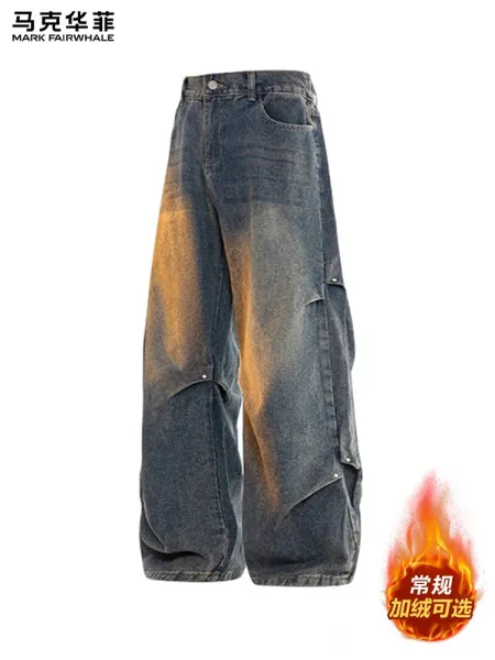 Design Mark Fairwhale Gradient Washed Wide-Leg Cargo Jeans - 2