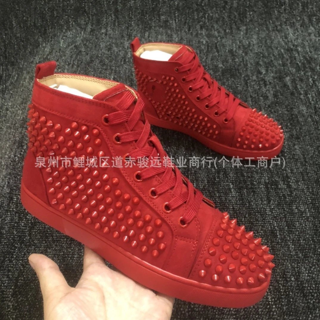 Design High-Top Sneakers with Leopard Print and Quilted Velvet Burgundy - 3