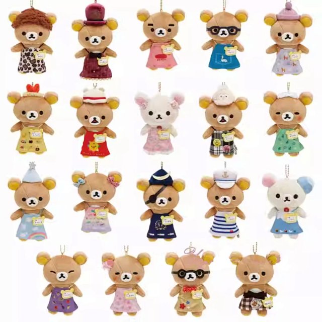 Rilakuma keychains: seller detail photo 6