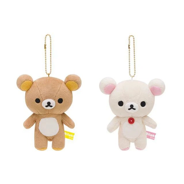 Rilakuma keychains: seller detail photo 3