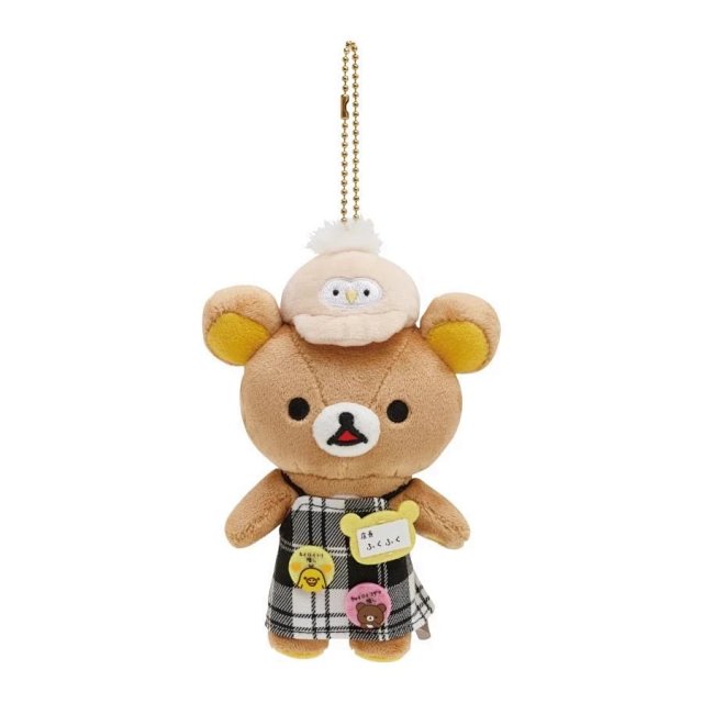 Rilakuma keychains: seller detail photo 13