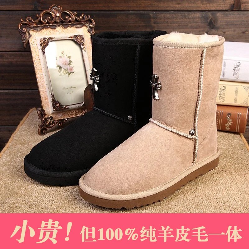 Ugg X Ch High