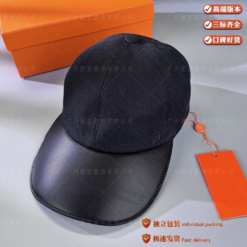 Versatile Black [with packaging box]