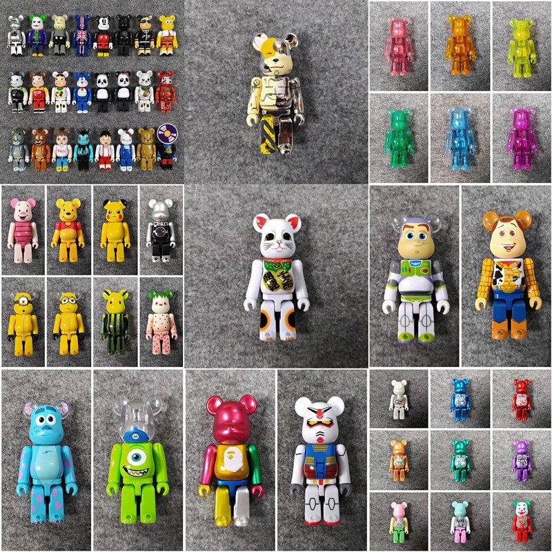 Bear Bricks
