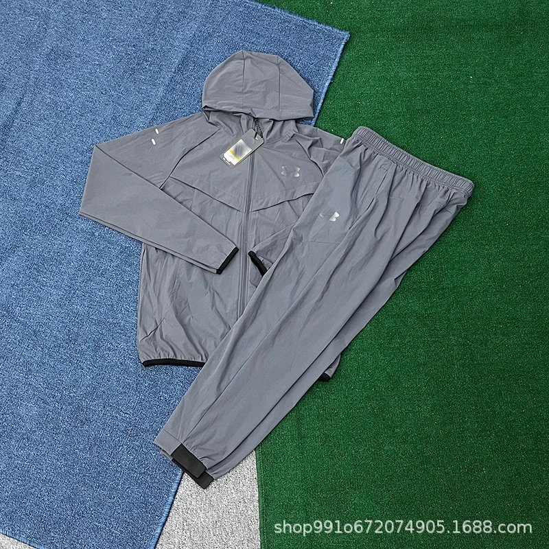 (81314 Grey Set)