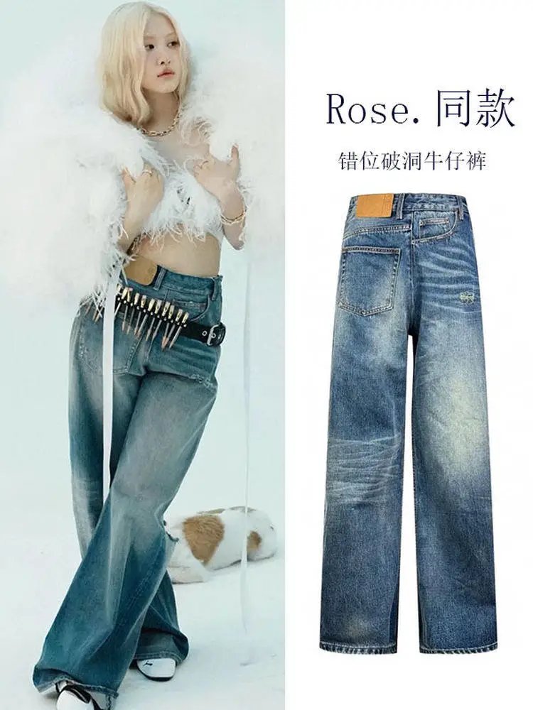 Maison Margiela Jeans