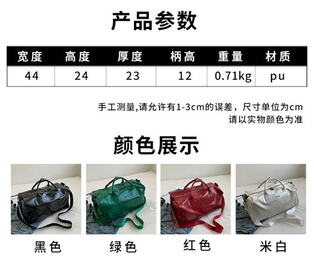 Wet and Dry Separation Fitness Bag: seller detail photo 8