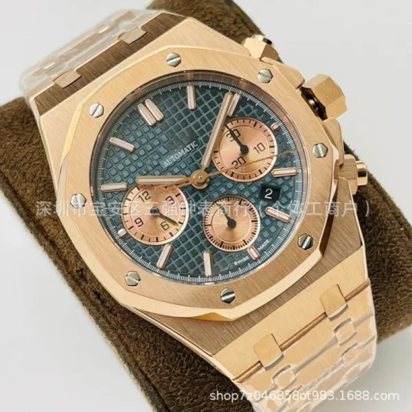 Audemars Piguet Royal Oak Chronograph Rose Gold Green Tapisserie Dial Watch Watches - 1