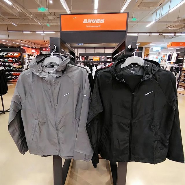 Nike Jacket suit: seller detail photo 1
