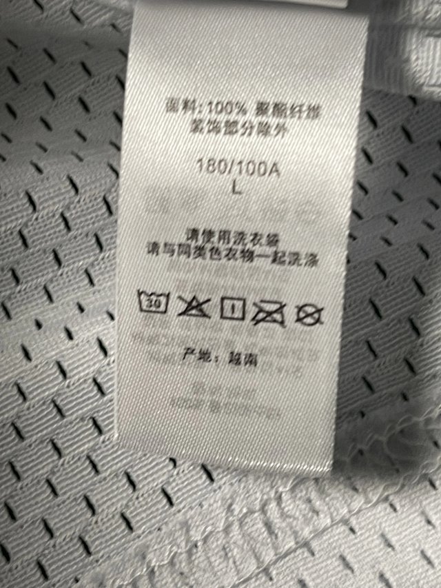 Supreme: seller detail photo 11