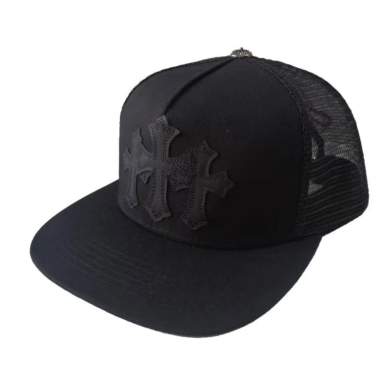 Leather Patch All Black