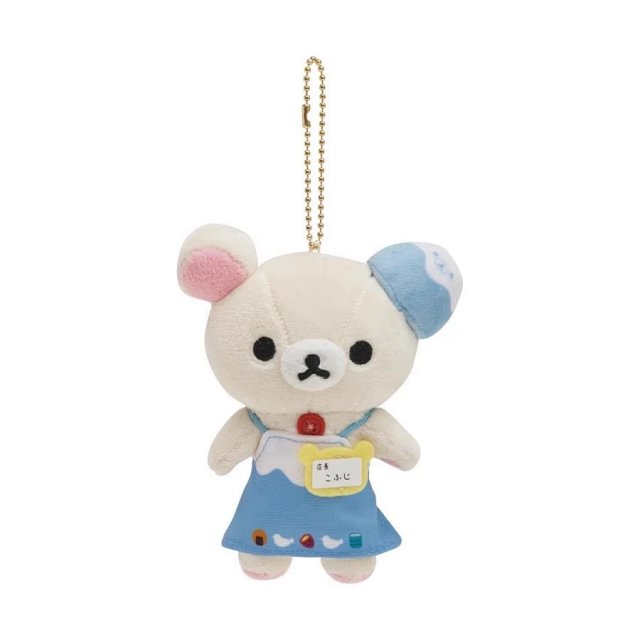 Rilakuma keychains: seller detail photo 10