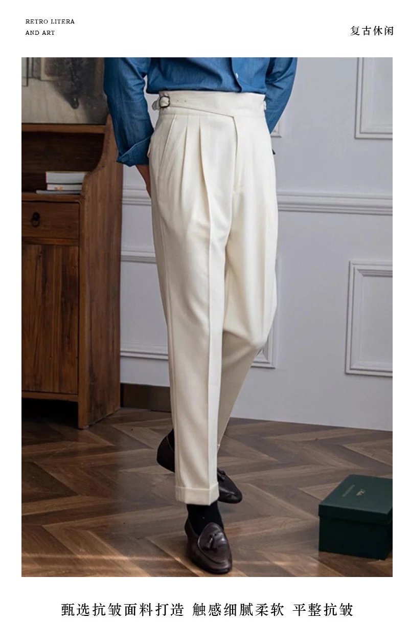 Design Pleated High-Waist Trousers Beige Pants - 4