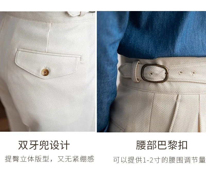 Design Pleated High-Waist Trousers Beige Pants - 10