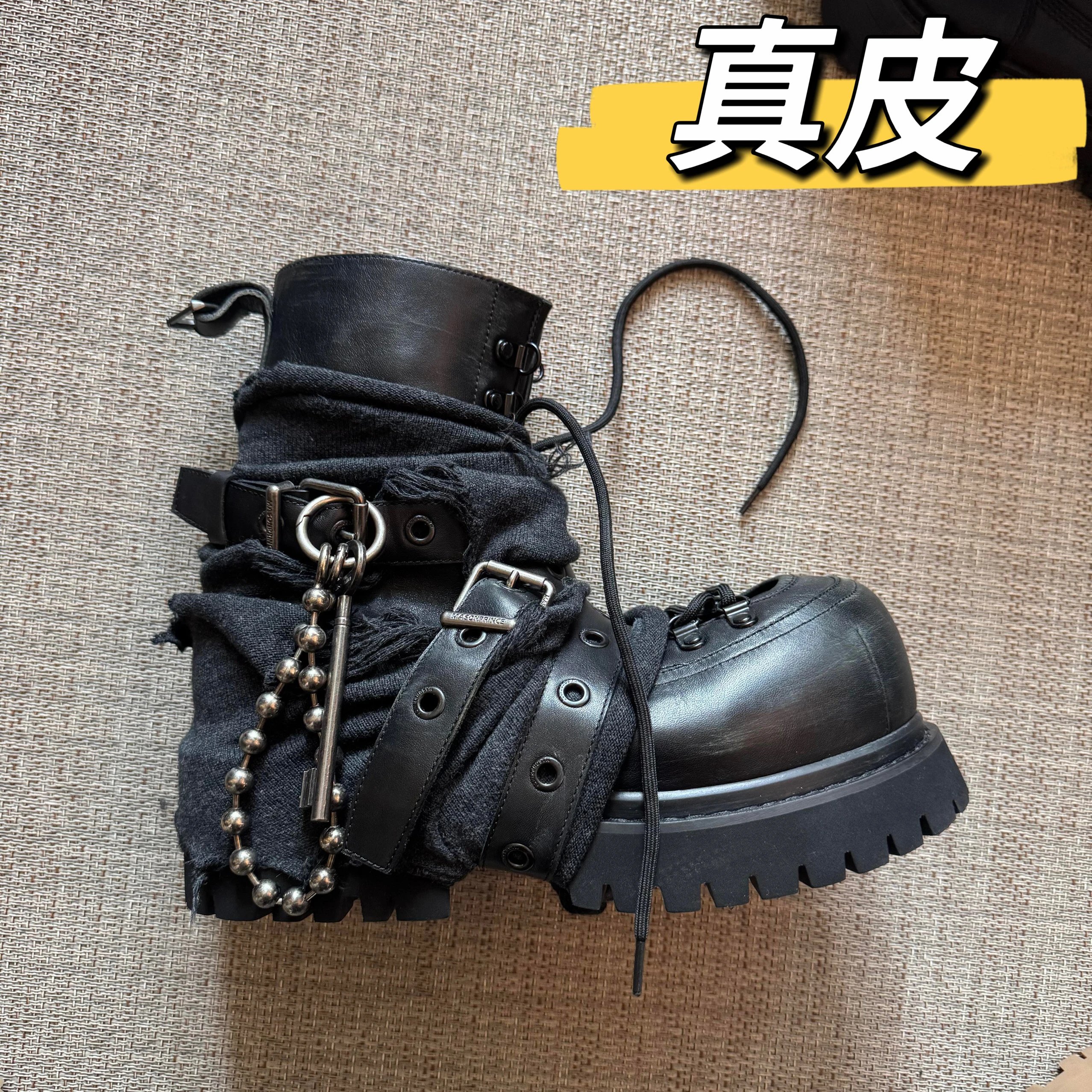 Genuine Leather Black