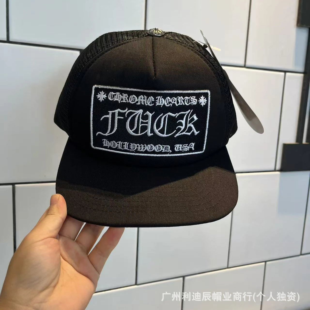 FK Black
