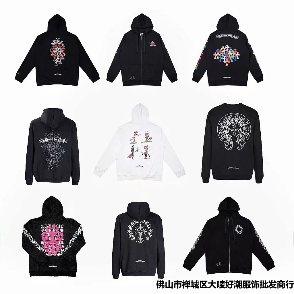 2024 New Arrival High-Quality Chrort Horseshoe Cross Hooded Zip-Up Sweatshirt Factory Wholesale