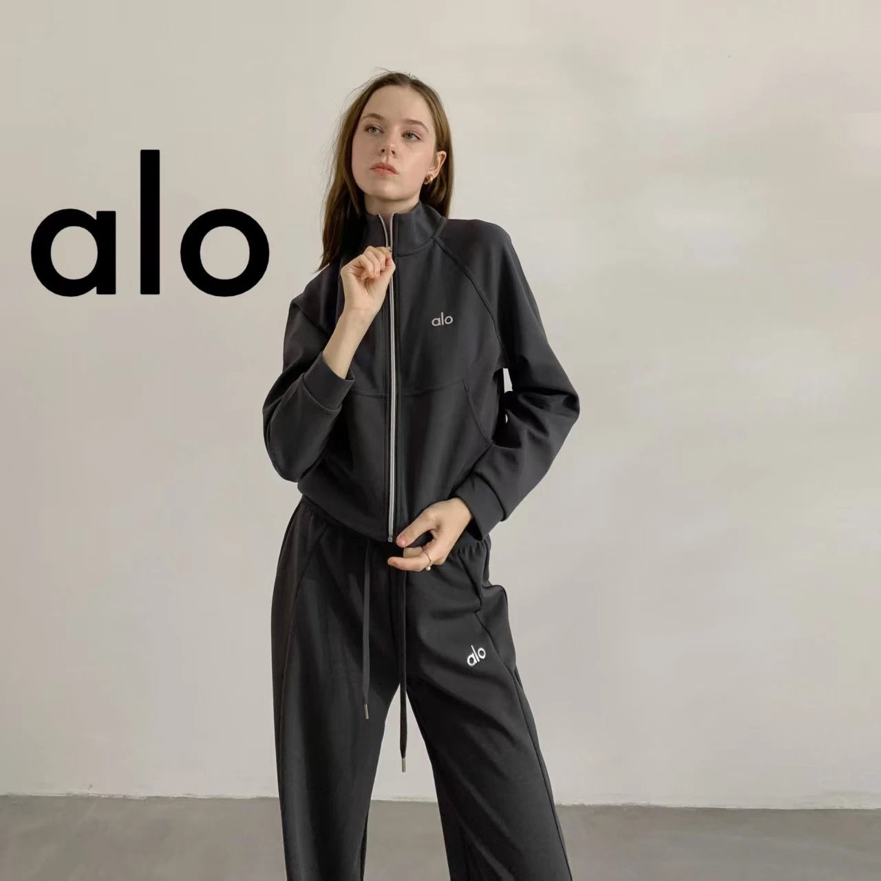 ALOGANT Set 2-Piece Dark Grey