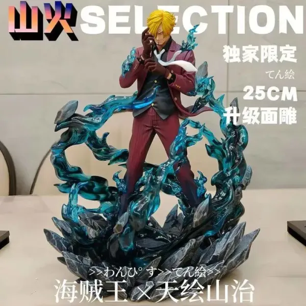 Design One Piece Sanji Vinsmoke Figure - Red Suit with Blue Flame Effect Collectible Statue Electronics - 2