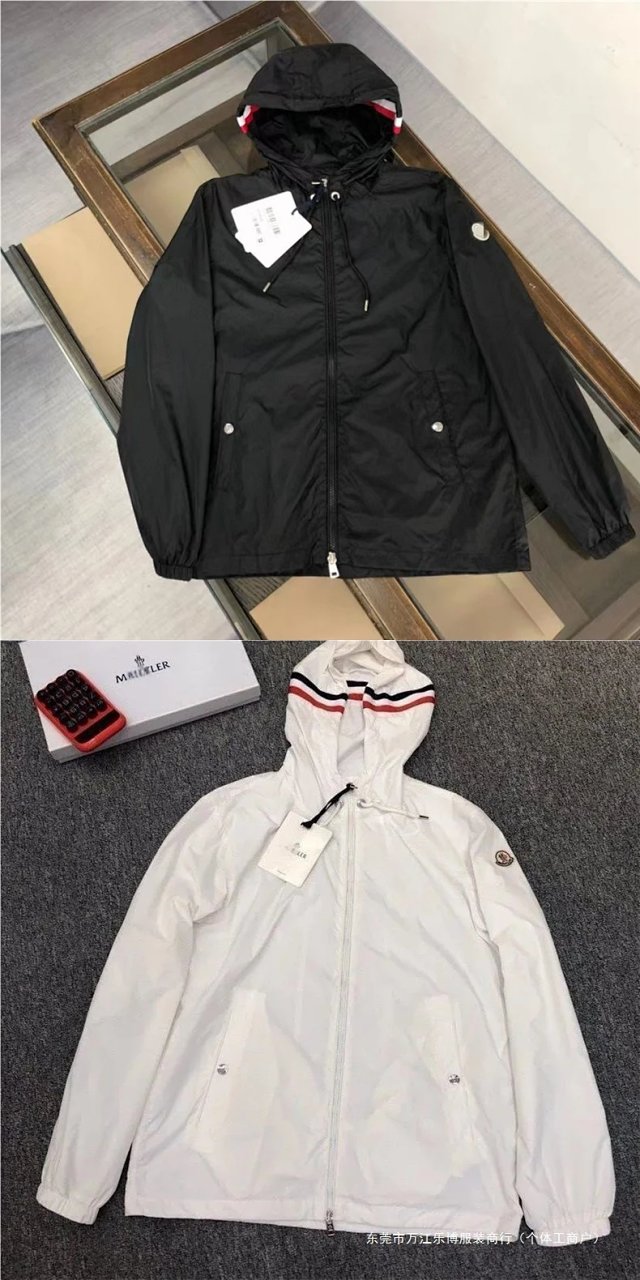Moncler ss22 Grimpeurs: seller detail photo 13