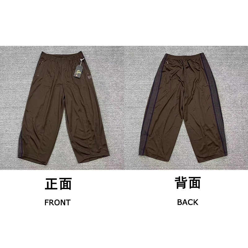 Brown[Purple Edge]