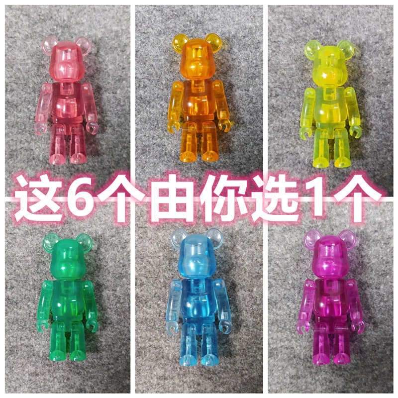 Photo 40