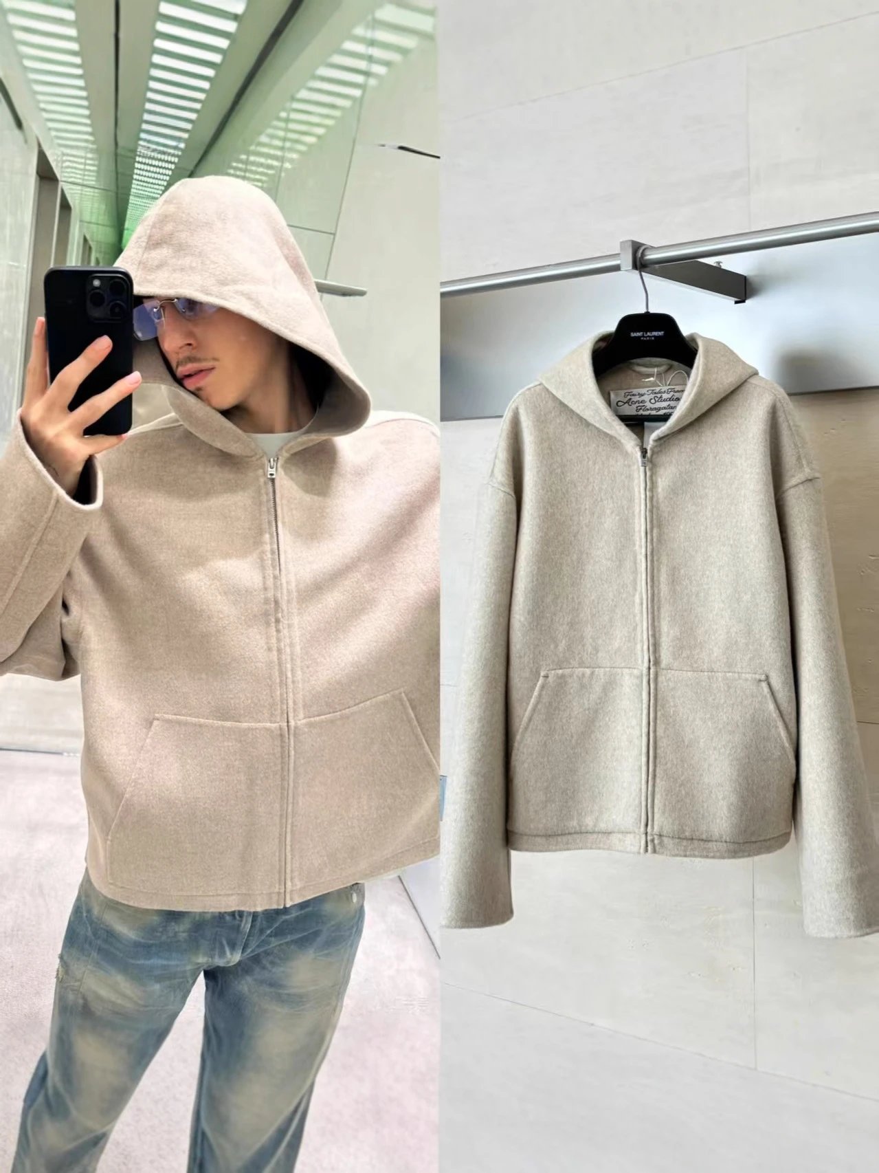 Acne Studios Fairy Tales From Acne Studios Floragatan Hoodie Beige - 2