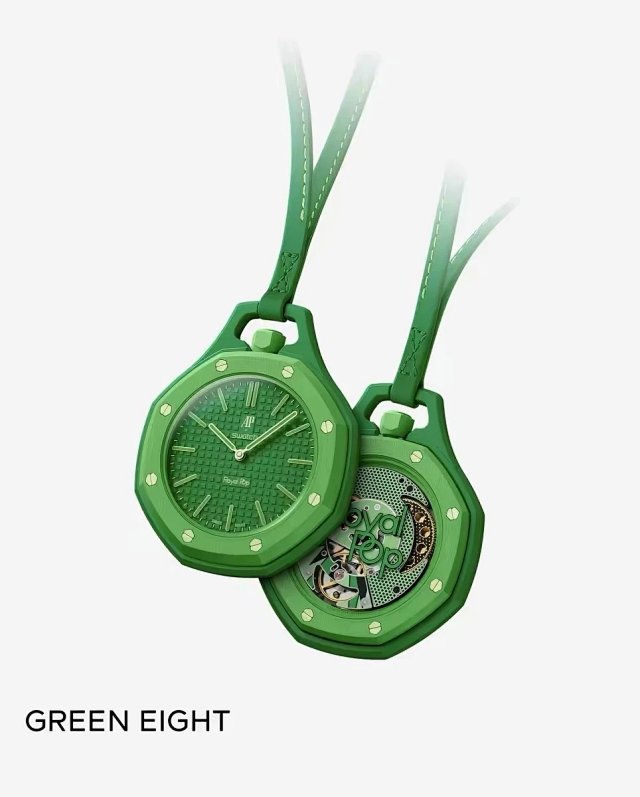 Cute Watch: seller detail photo 8