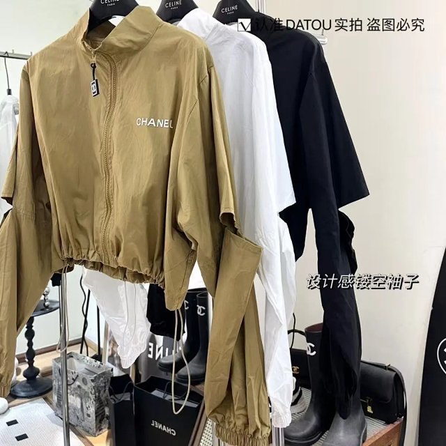 CHANEL long sleeves: seller detail photo 6