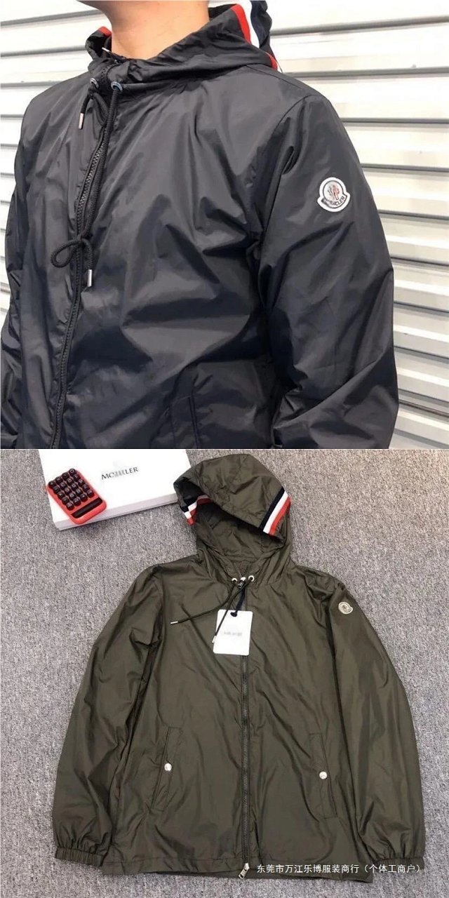 Moncler ss22 Grimpeurs: seller detail photo 14
