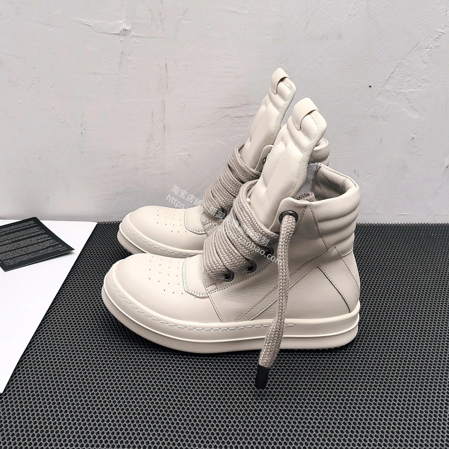 All beige [coarse shoelaces]