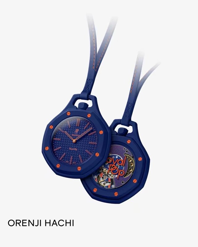 Cute Watch: seller detail photo 6