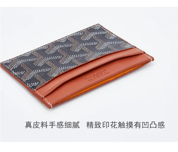 Goyard Saint-Honoré Card Holder Yellow and Green - 12